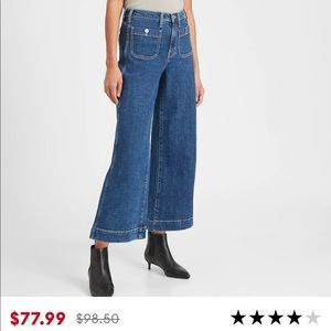 Banana Republic Petite Jeans